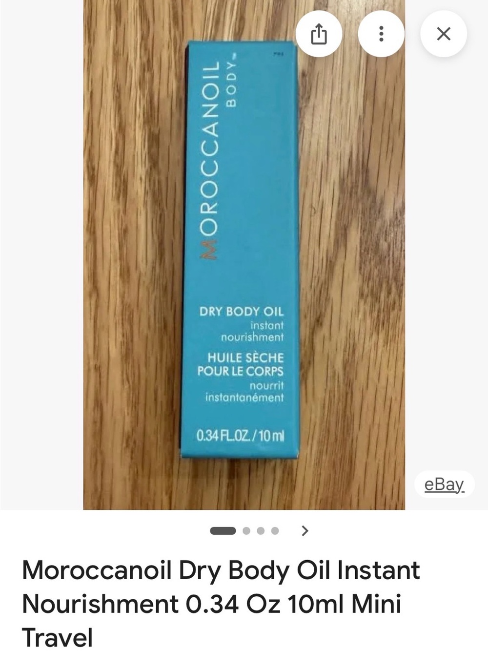Moroccanoil Teal Body Oil Box - Blue/Green Packaging